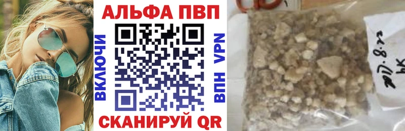 кракен как зайти Тольятти A PVP крисы CK