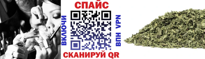 Бутират буратино  наркотики  darknet официальный сайт  Тольятти 