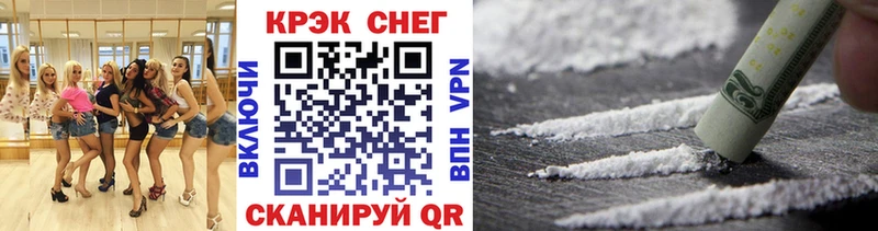 Cocaine 98%  где купить   Тольятти 
