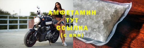 дмт Бронницы