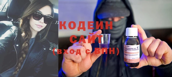 дмт Бронницы
