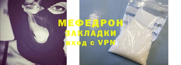 дмт Бронницы