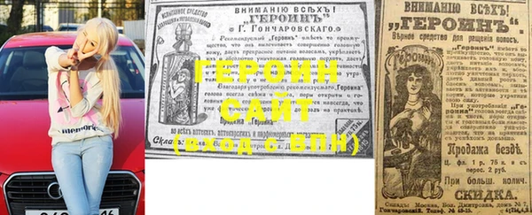 MDMA Premium VHQ Бородино