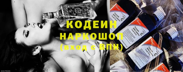 MDMA Premium VHQ Бородино