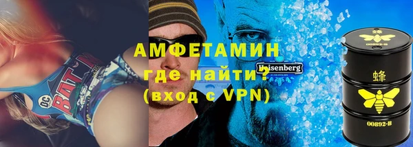 дмт Бронницы
