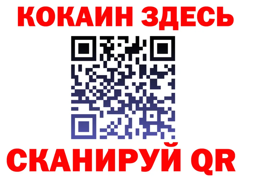 A-PVP СК маркетплейс мориарти MEGA Тольятти