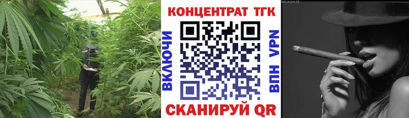 хочу наркоту  Тольятти  Дистиллят ТГК жижа 